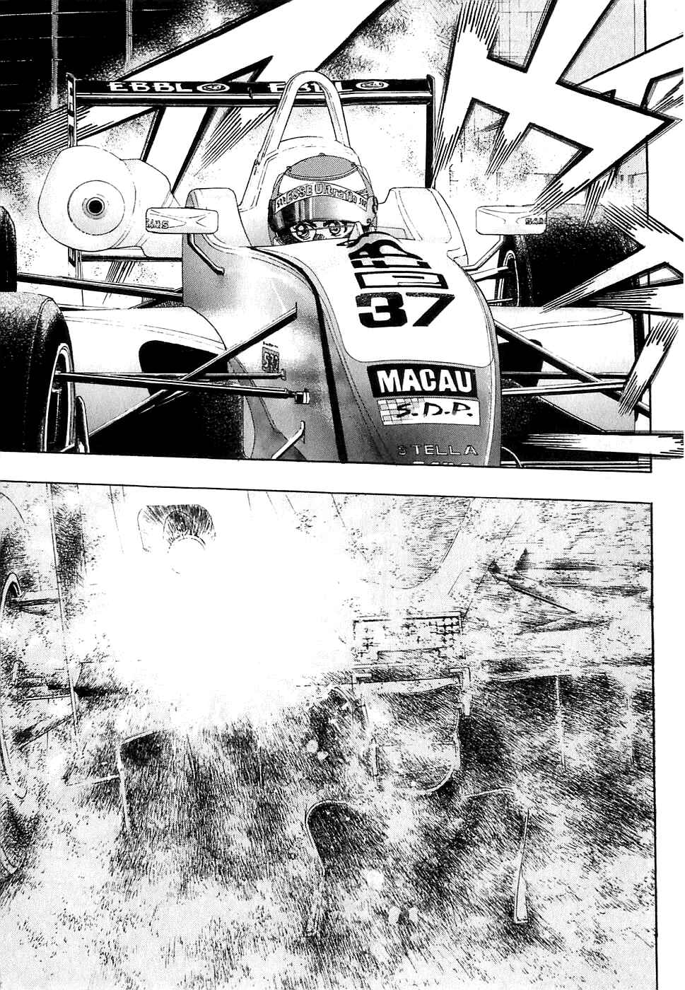 Page 34 Chapter 57 Capeta