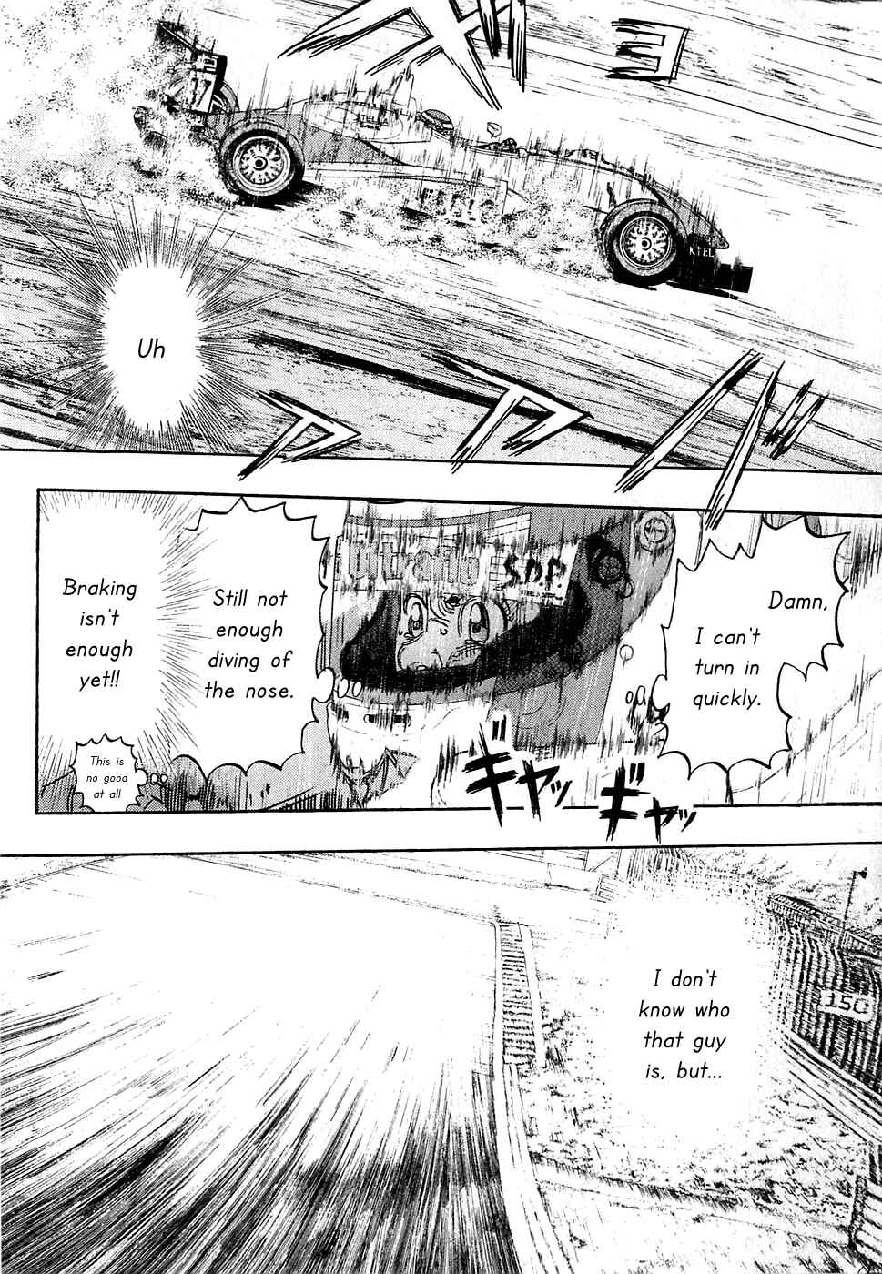Page 39 Chapter 57 Capeta