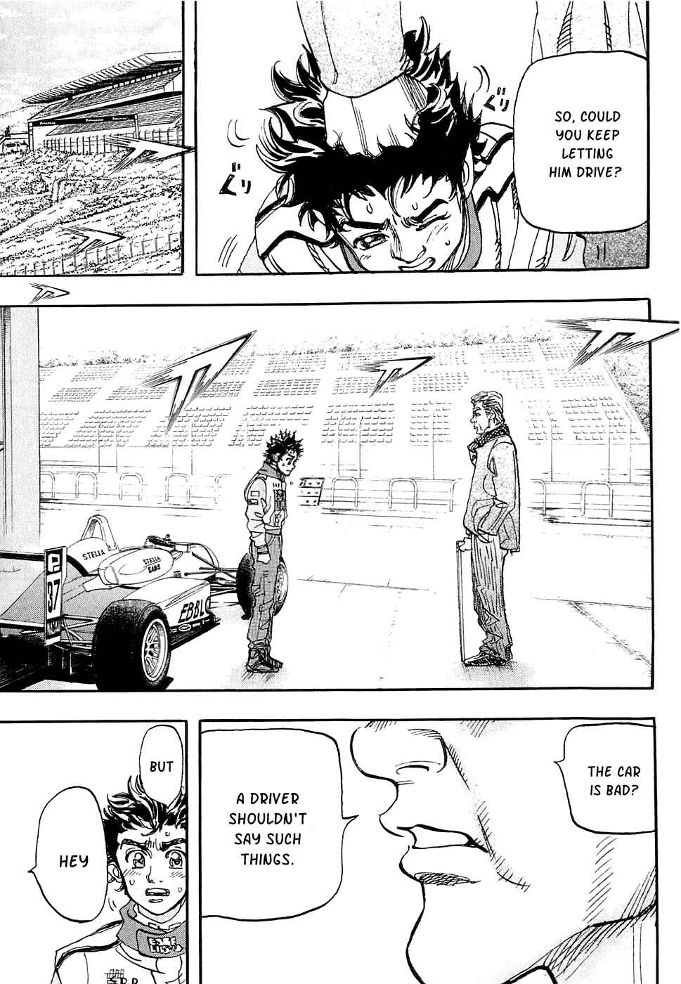 Page 5 Chapter 57 Capeta