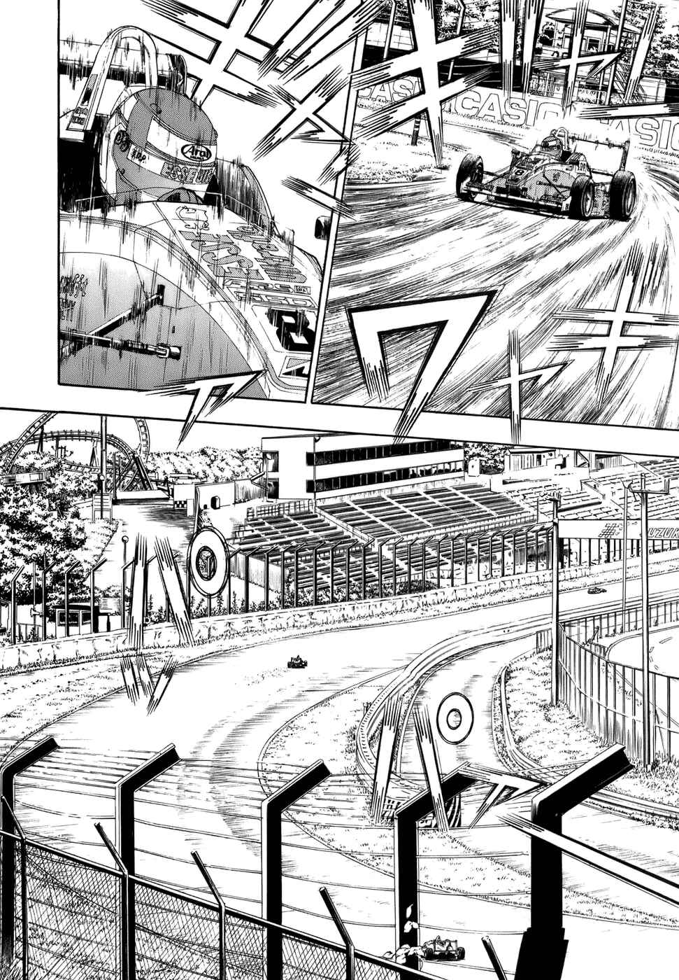 Page 13 Chapter 46 Capeta