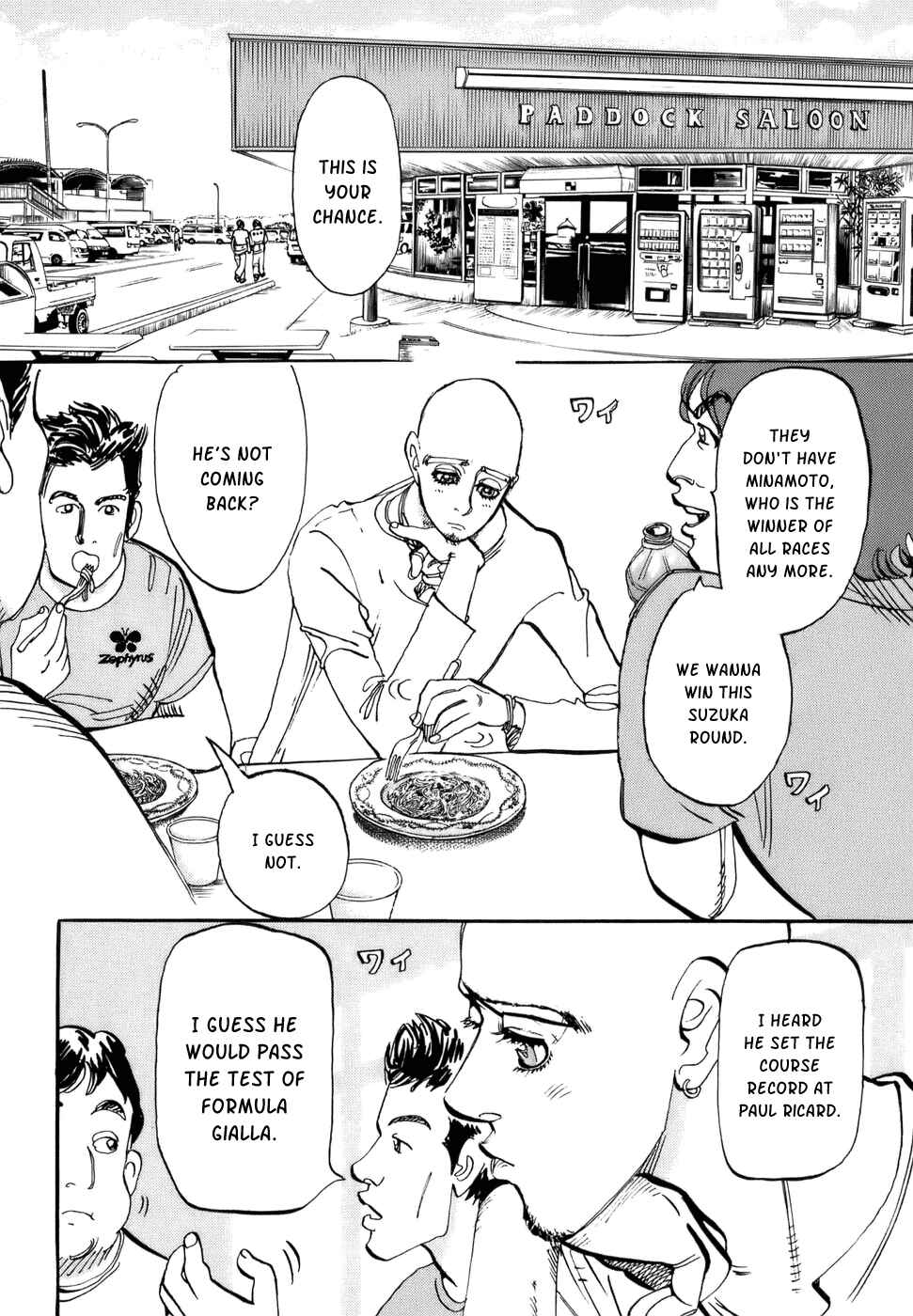 Page 2 Chapter 46 Capeta