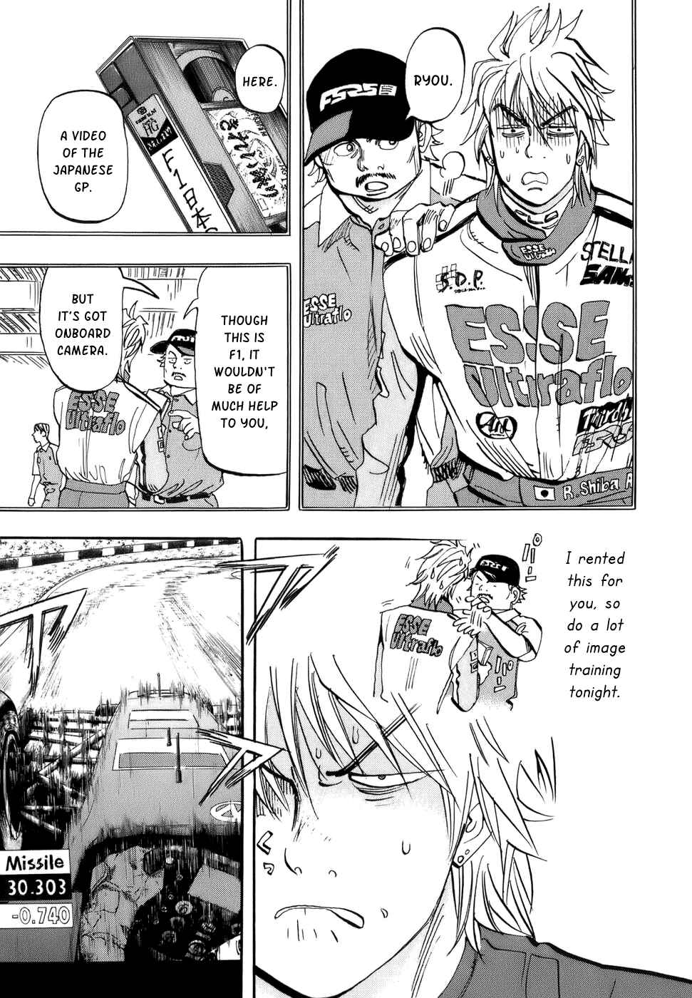 Page 22 Chapter 46 Capeta