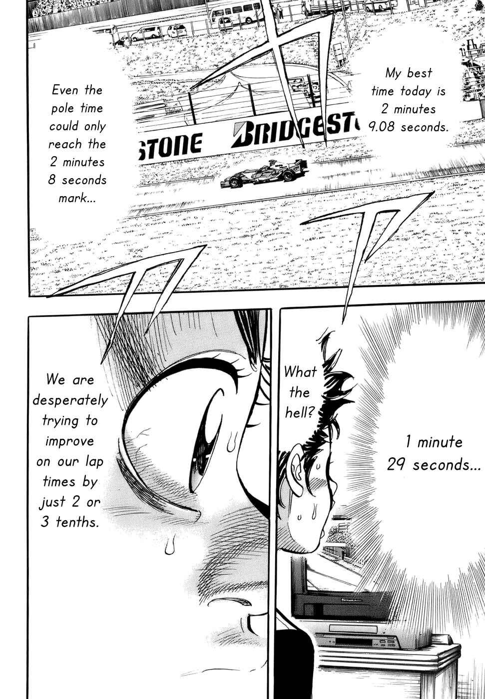 Page 27 Chapter 46 Capeta