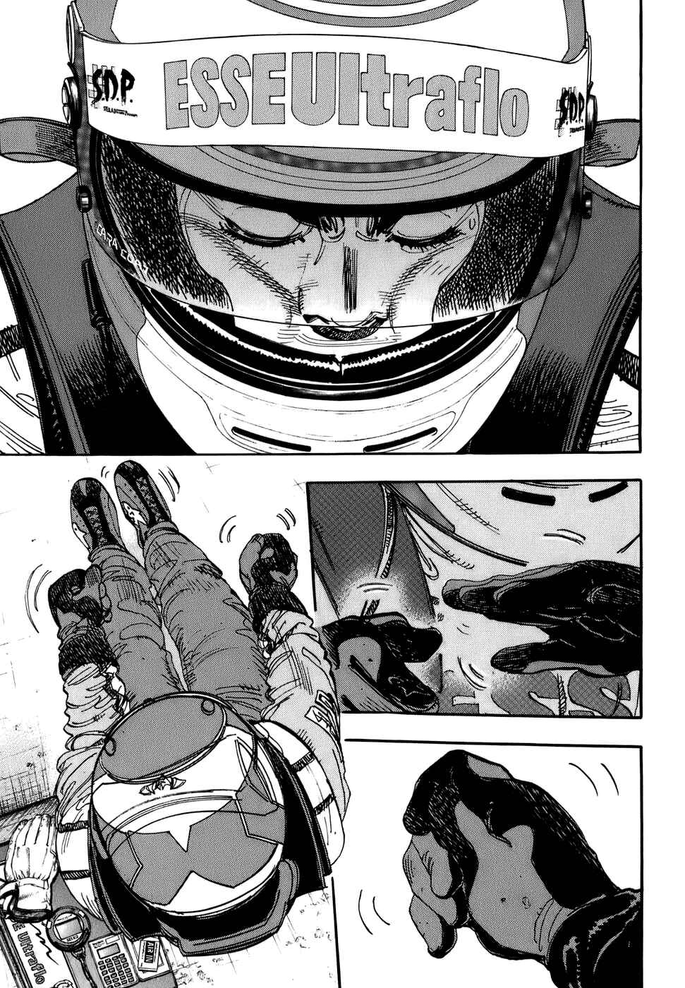 Page 5 Chapter 46 Capeta