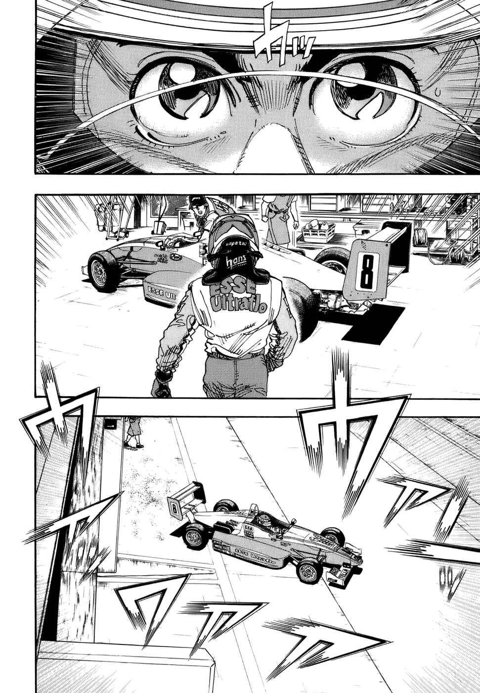 Page 6 Chapter 46 Capeta