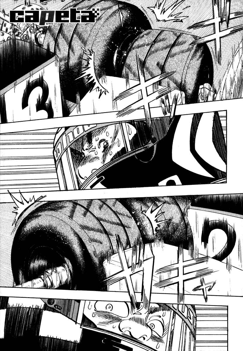 Page 1 Chapter 15 Capeta