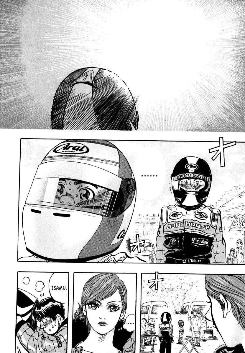 Page 21 Chapter 15 Capeta