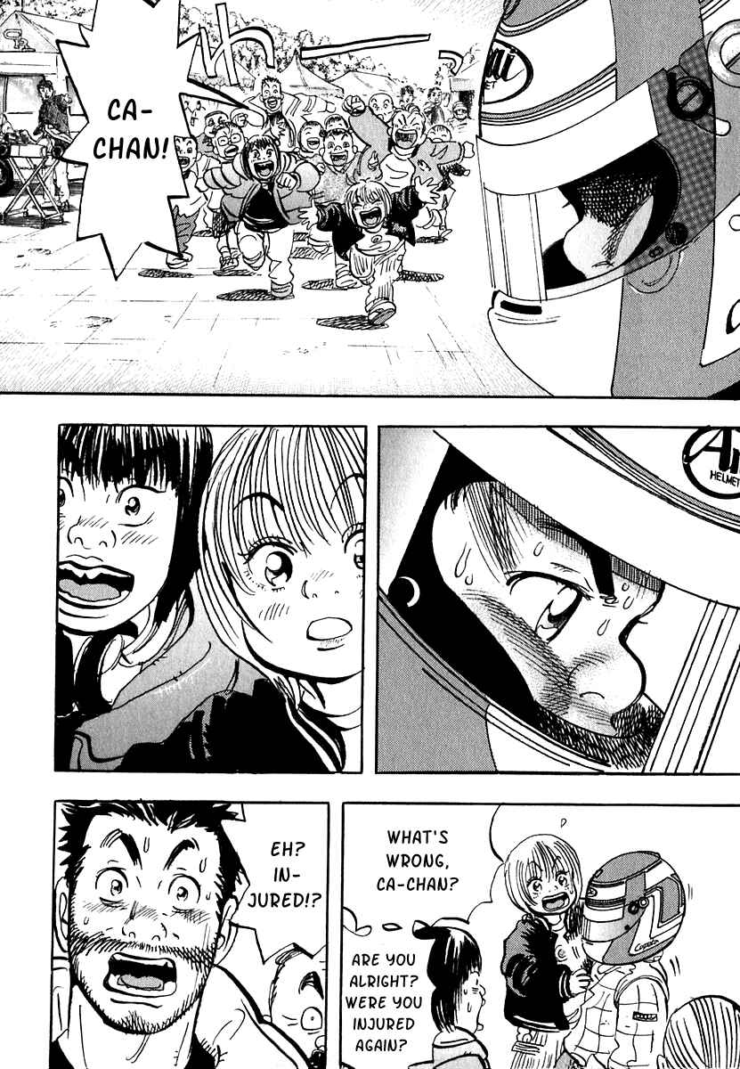 Page 25 Chapter 15 Capeta