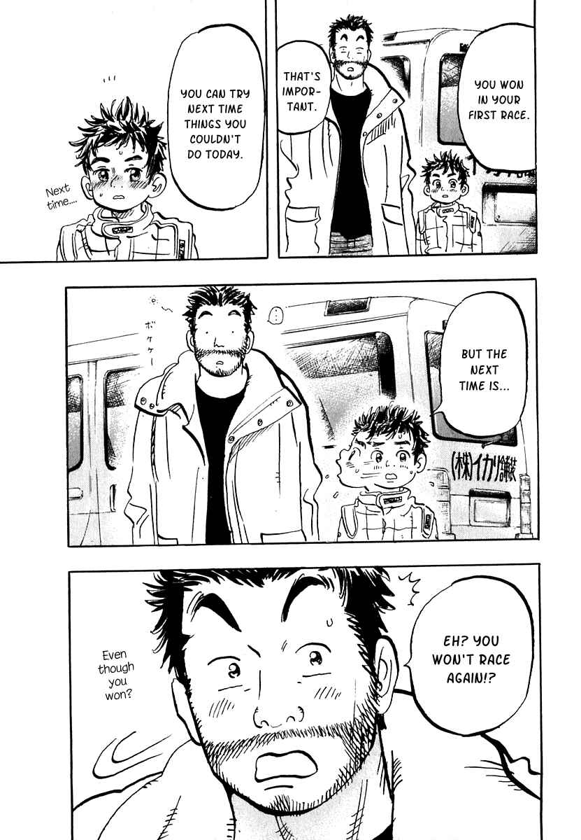 Page 30 Chapter 15 Capeta