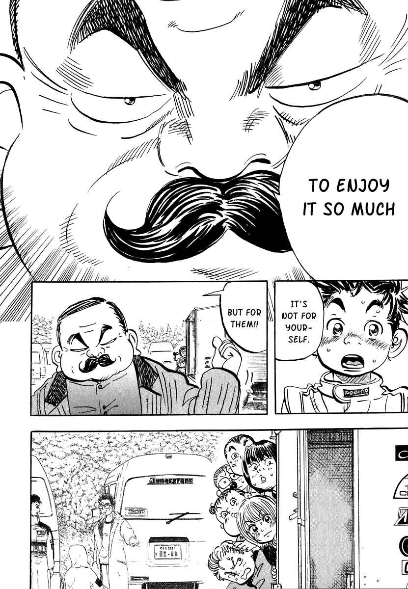 Page 33 Chapter 15 Capeta