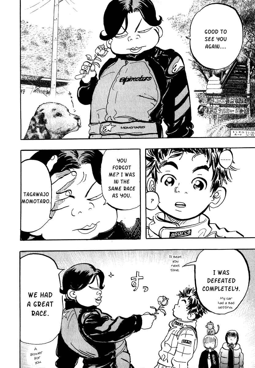 Page 43 Chapter 15 Capeta