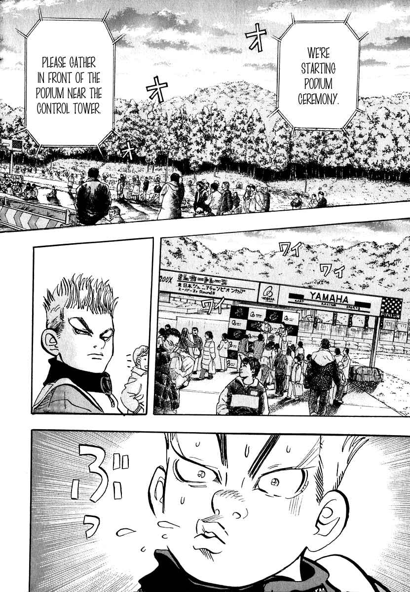 Page 47 Chapter 15 Capeta