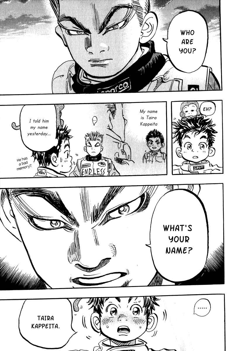 Page 50 Chapter 15 Capeta