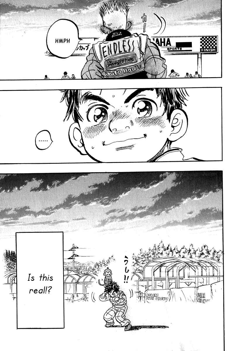 Page 52 Chapter 15 Capeta