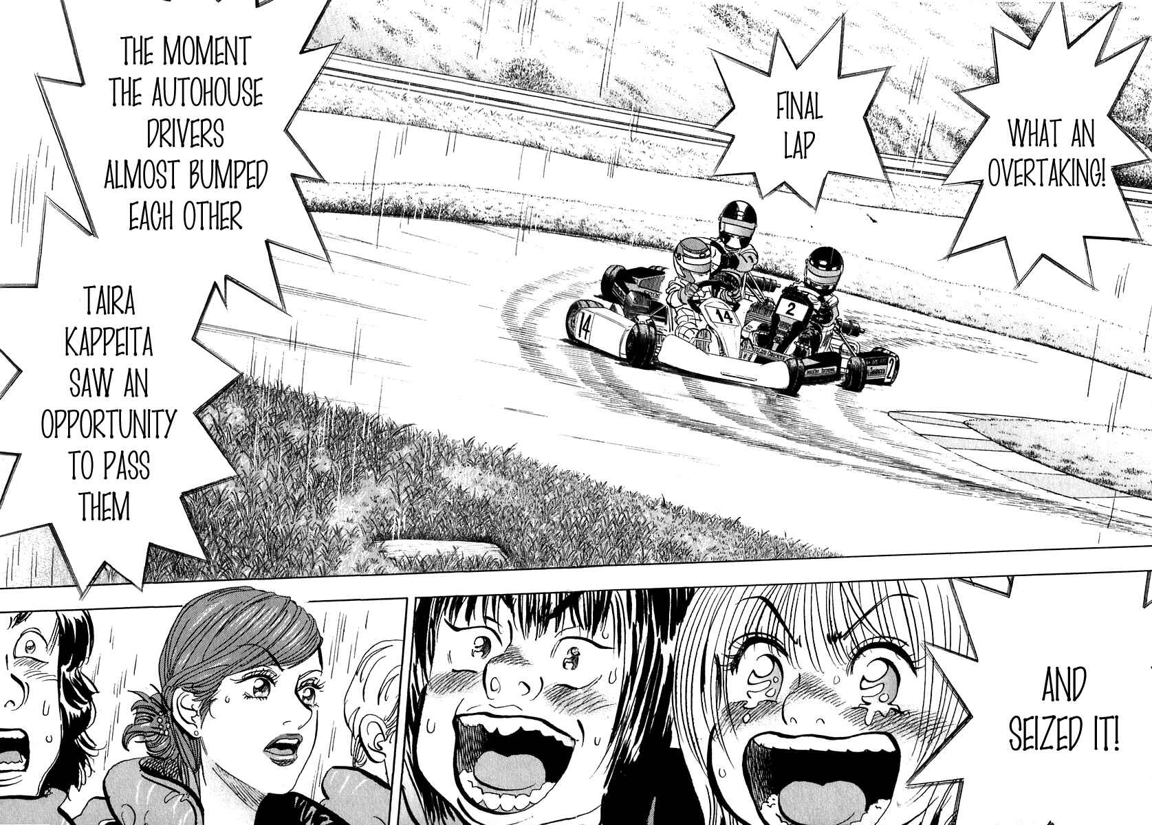 Page 6 Chapter 15 Capeta