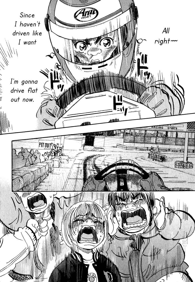 Page 9 Chapter 15 Capeta
