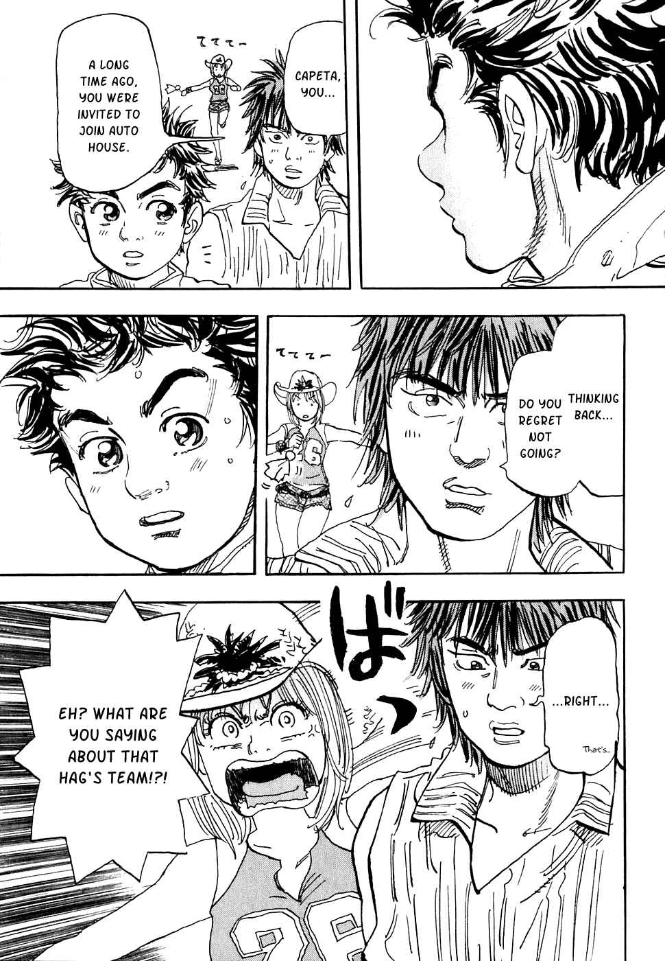 Page 10 Chapter 18 Capeta