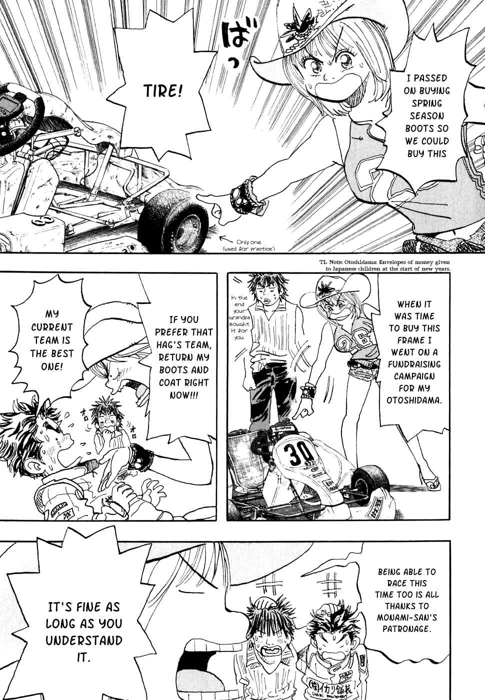 Page 12 Chapter 18 Capeta