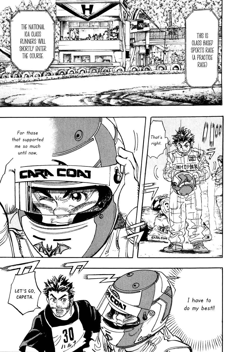 Page 14 Chapter 18 Capeta