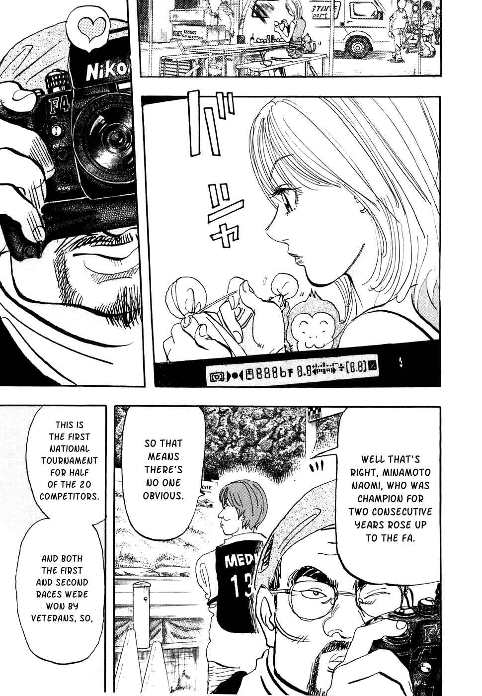 Page 18 Chapter 18 Capeta