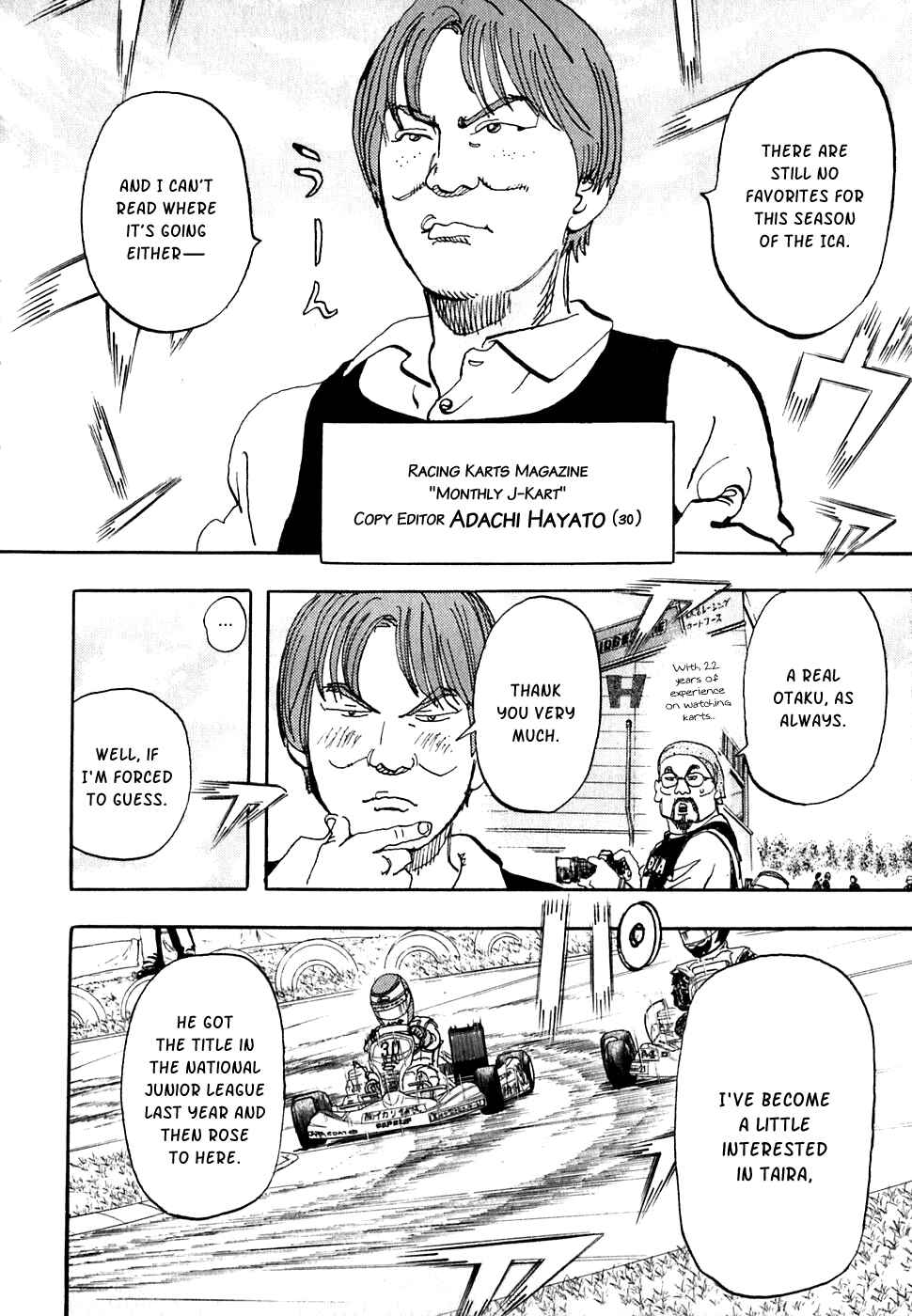 Page 19 Chapter 18 Capeta