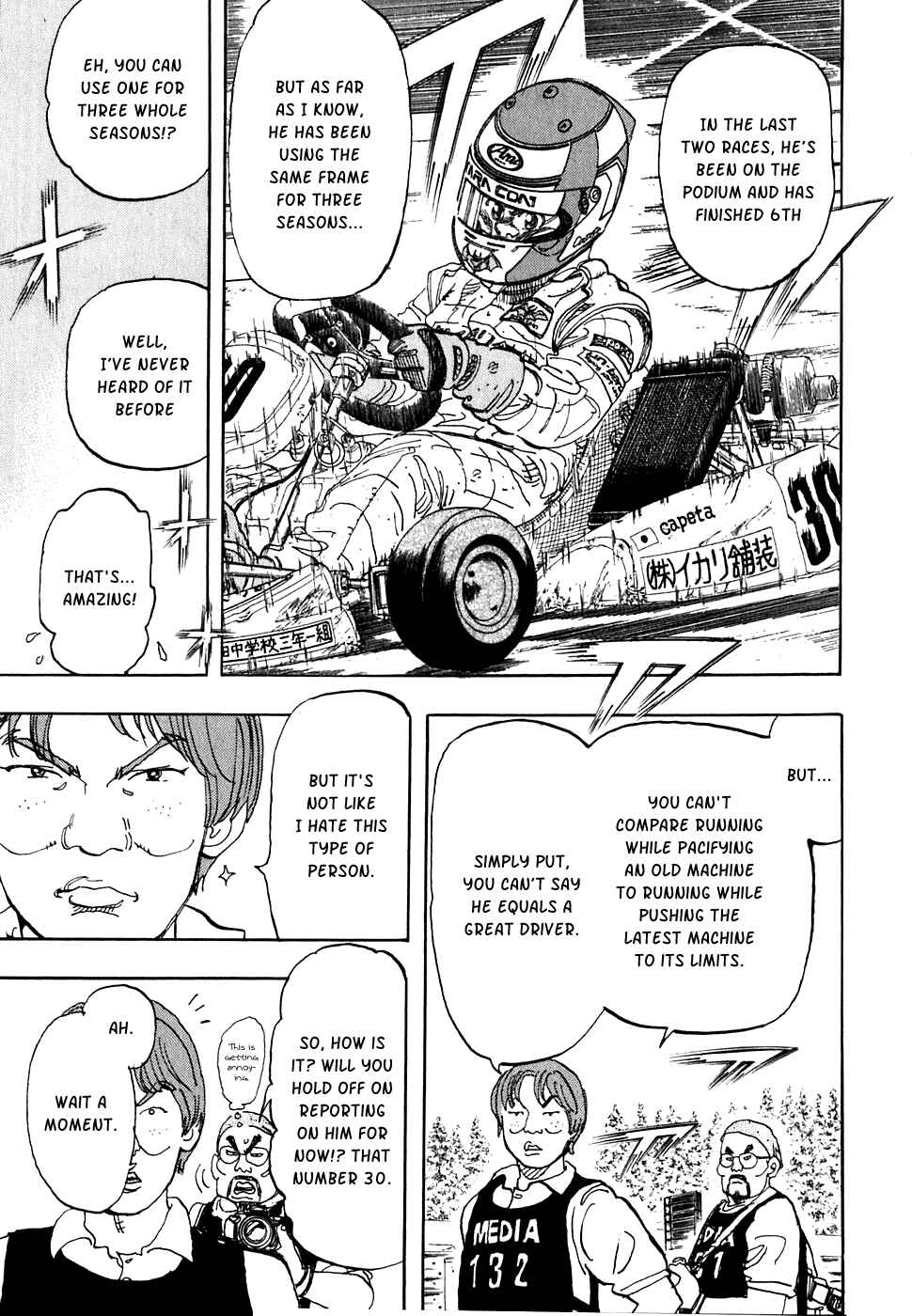 Page 20 Chapter 18 Capeta