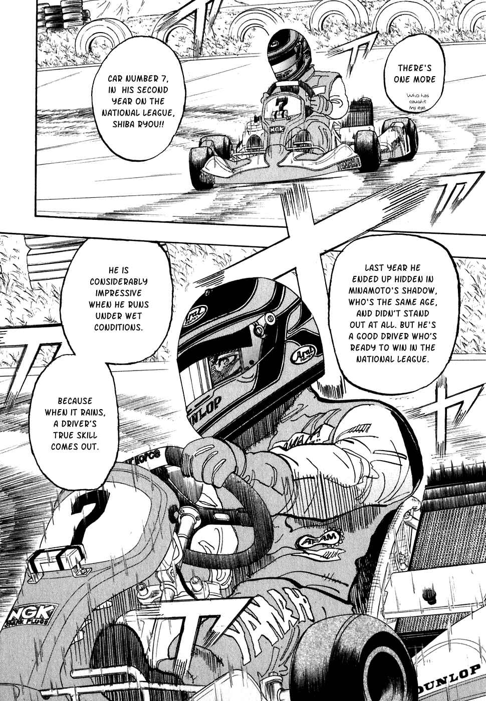 Page 21 Chapter 18 Capeta