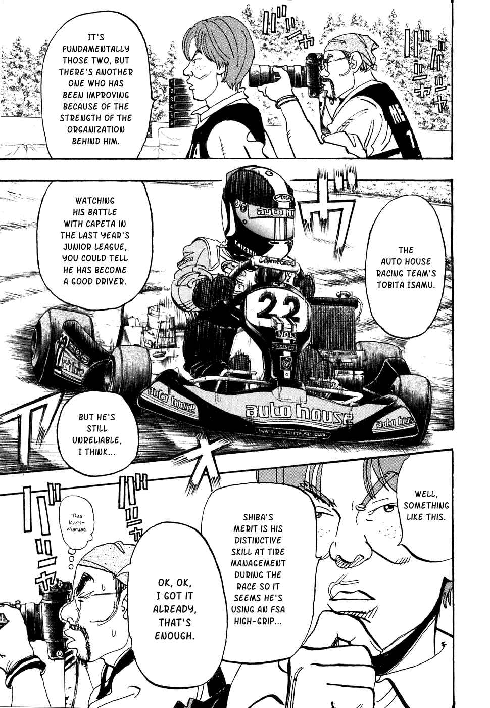 Page 22 Chapter 18 Capeta