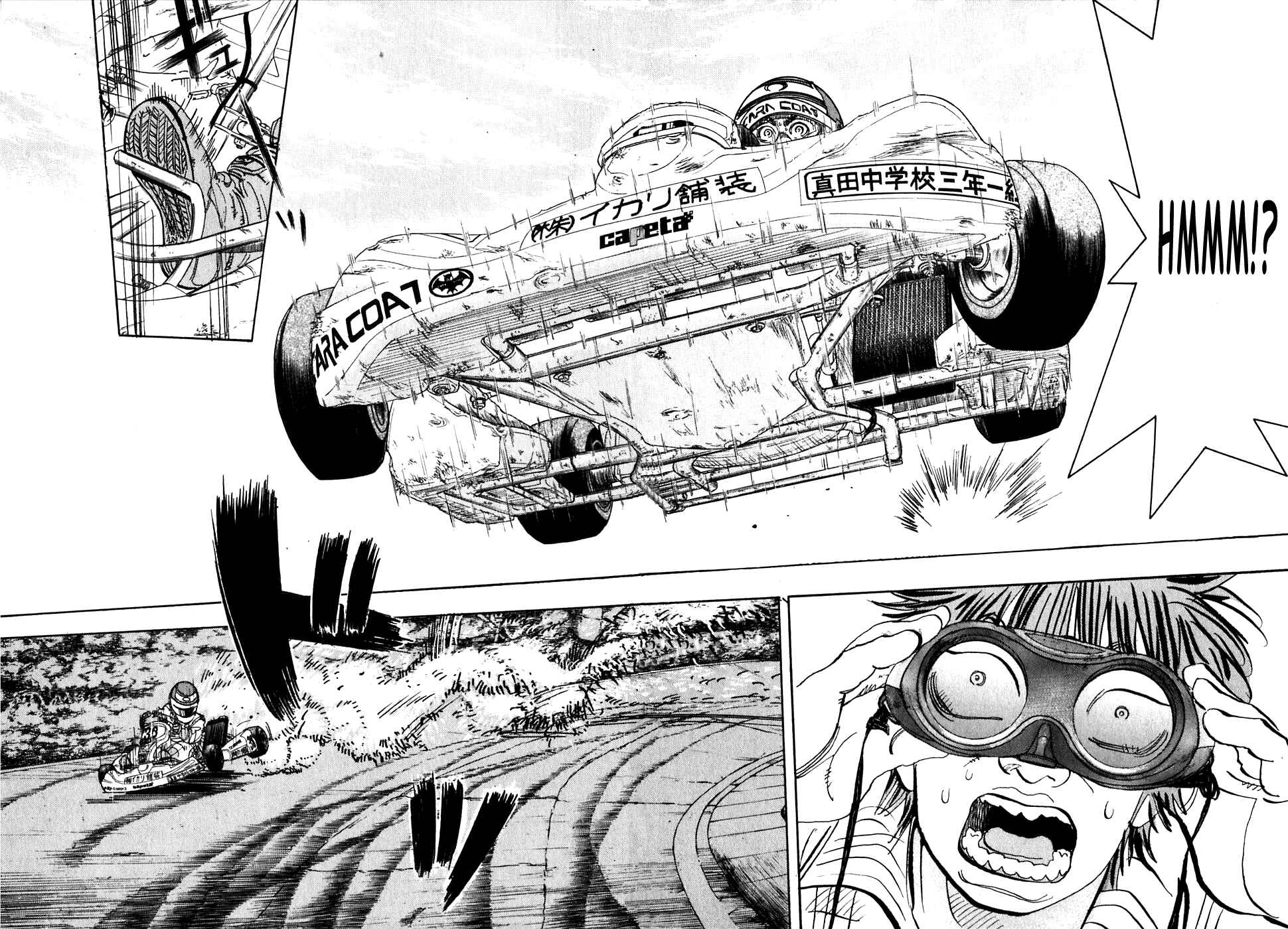 Page 32 Chapter 18 Capeta
