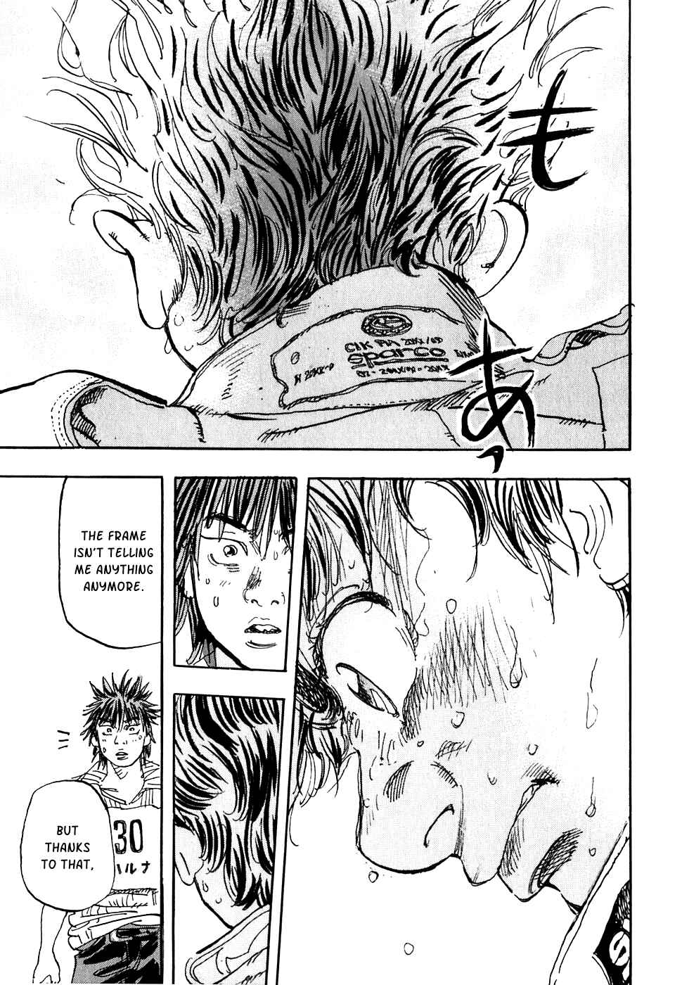 Page 40 Chapter 18 Capeta