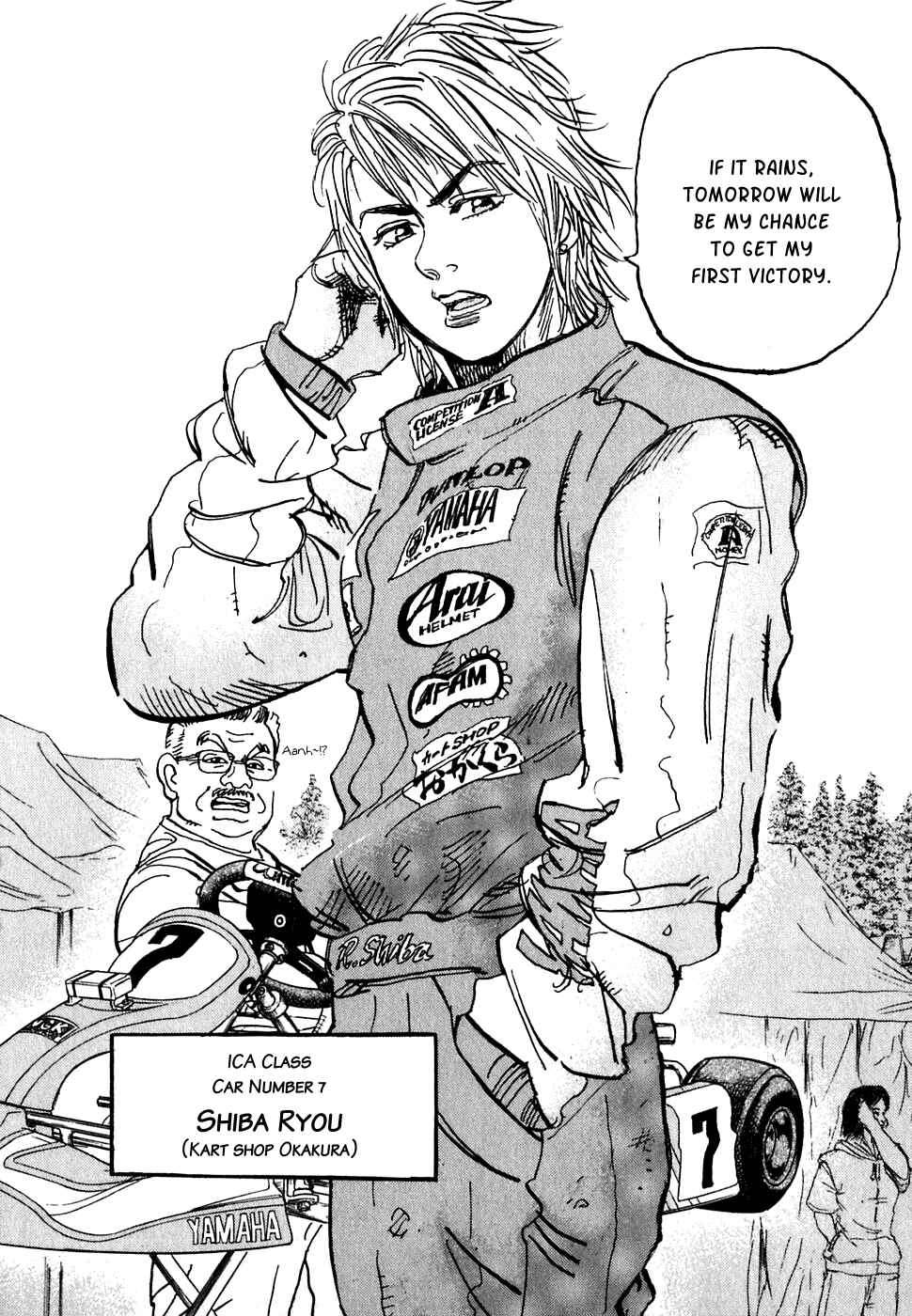 Page 45 Chapter 18 Capeta