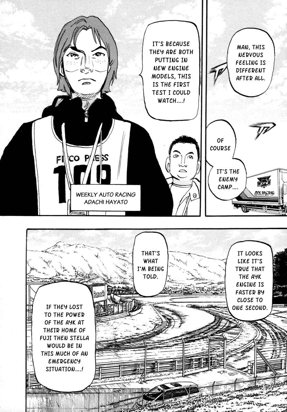 Page 20 Chapter 62 Capeta