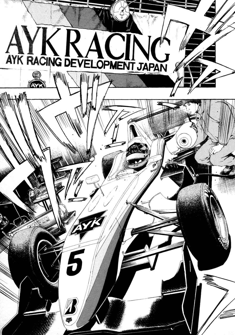 Page 27 Chapter 62 Capeta