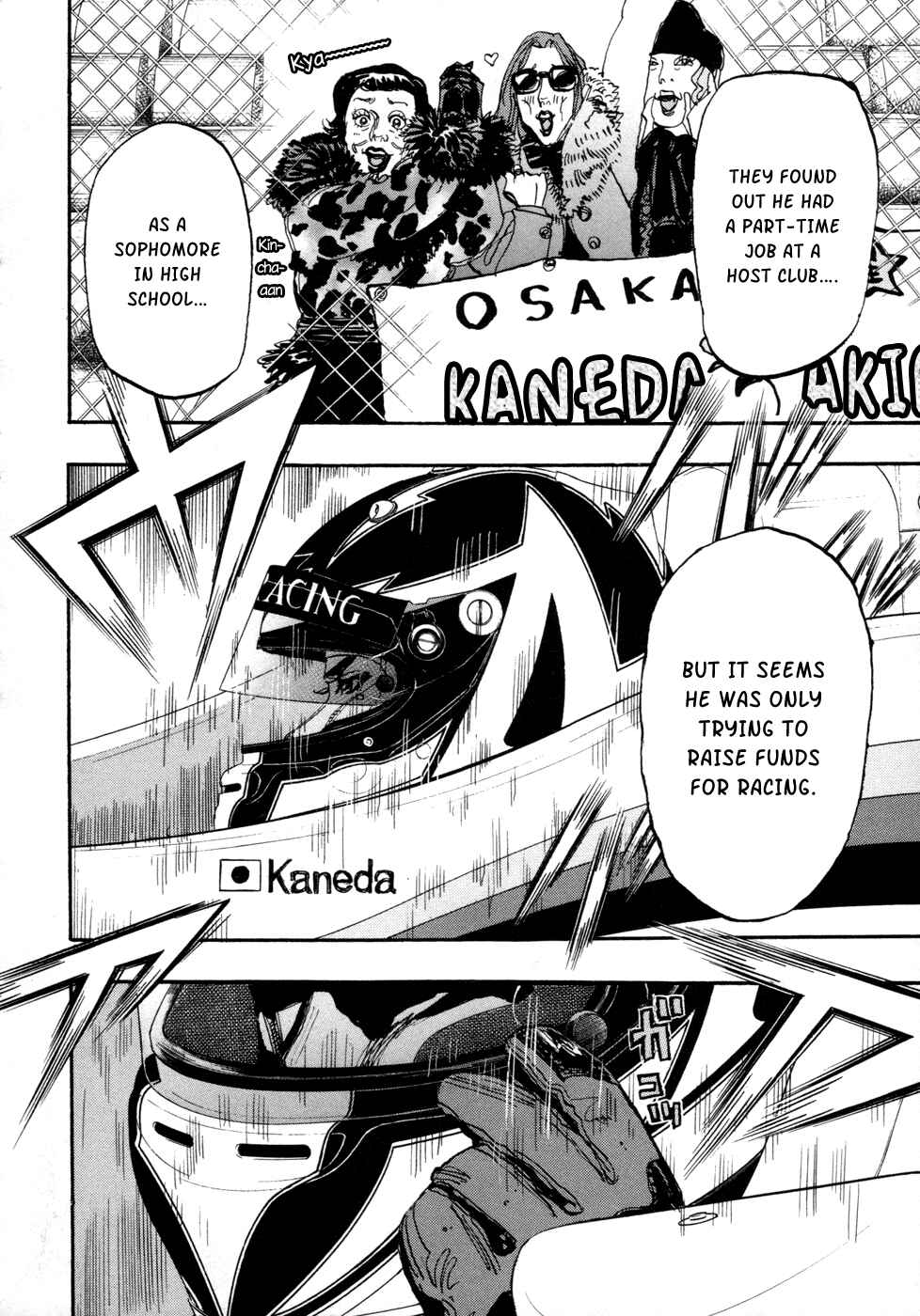 Page 34 Chapter 62 Capeta