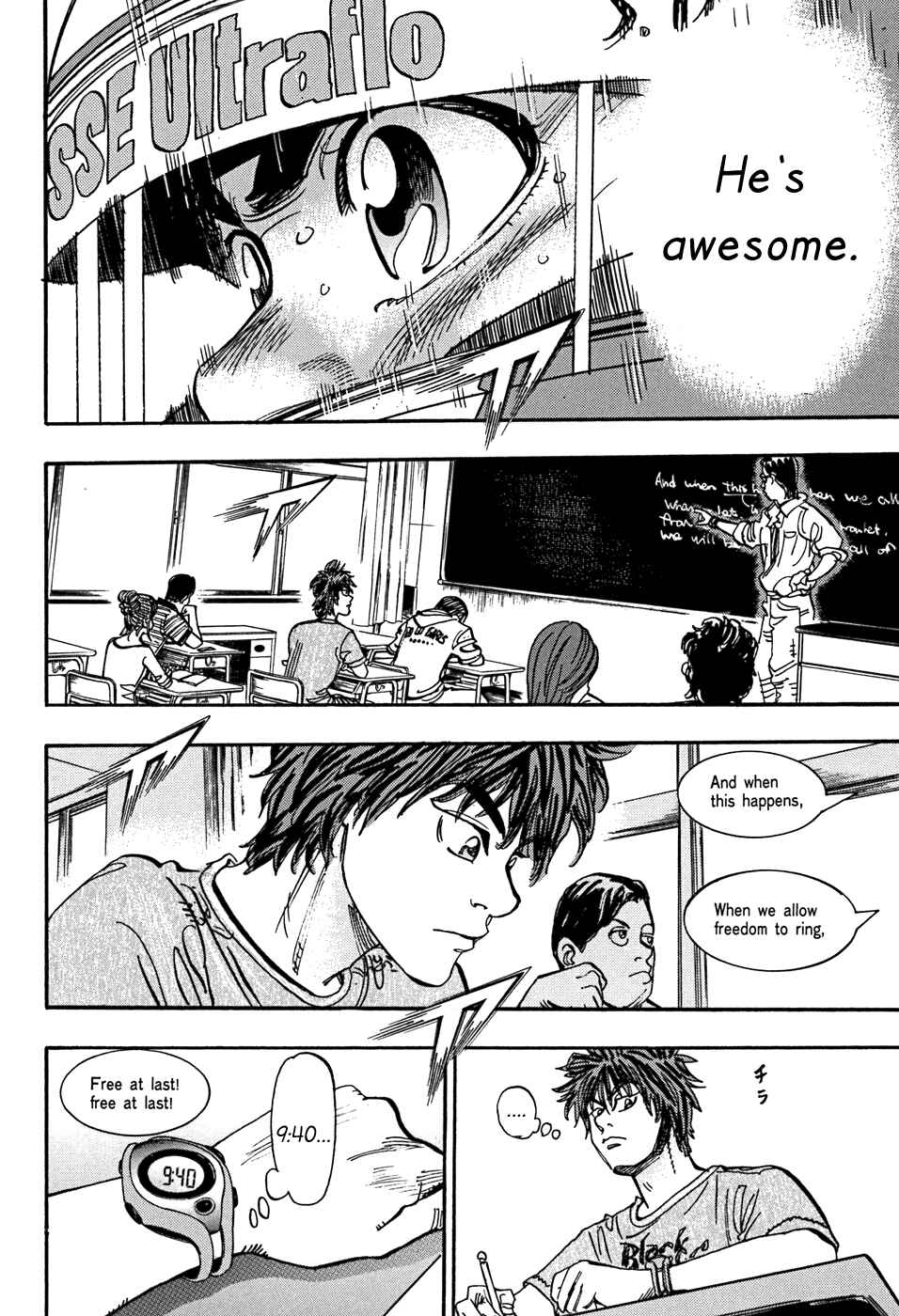 Page 21 Chapter 50 Capeta