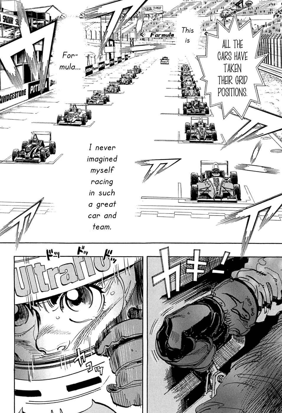 Page 23 Chapter 50 Capeta