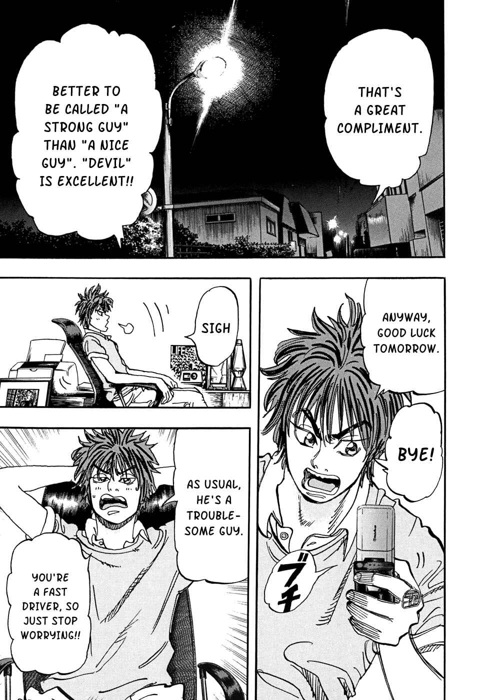 Page 4 Chapter 50 Capeta