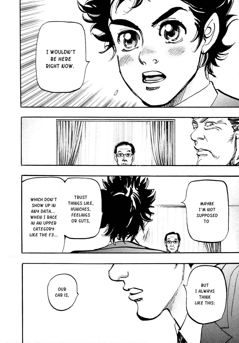 Page 12 Chapter 64 Capeta