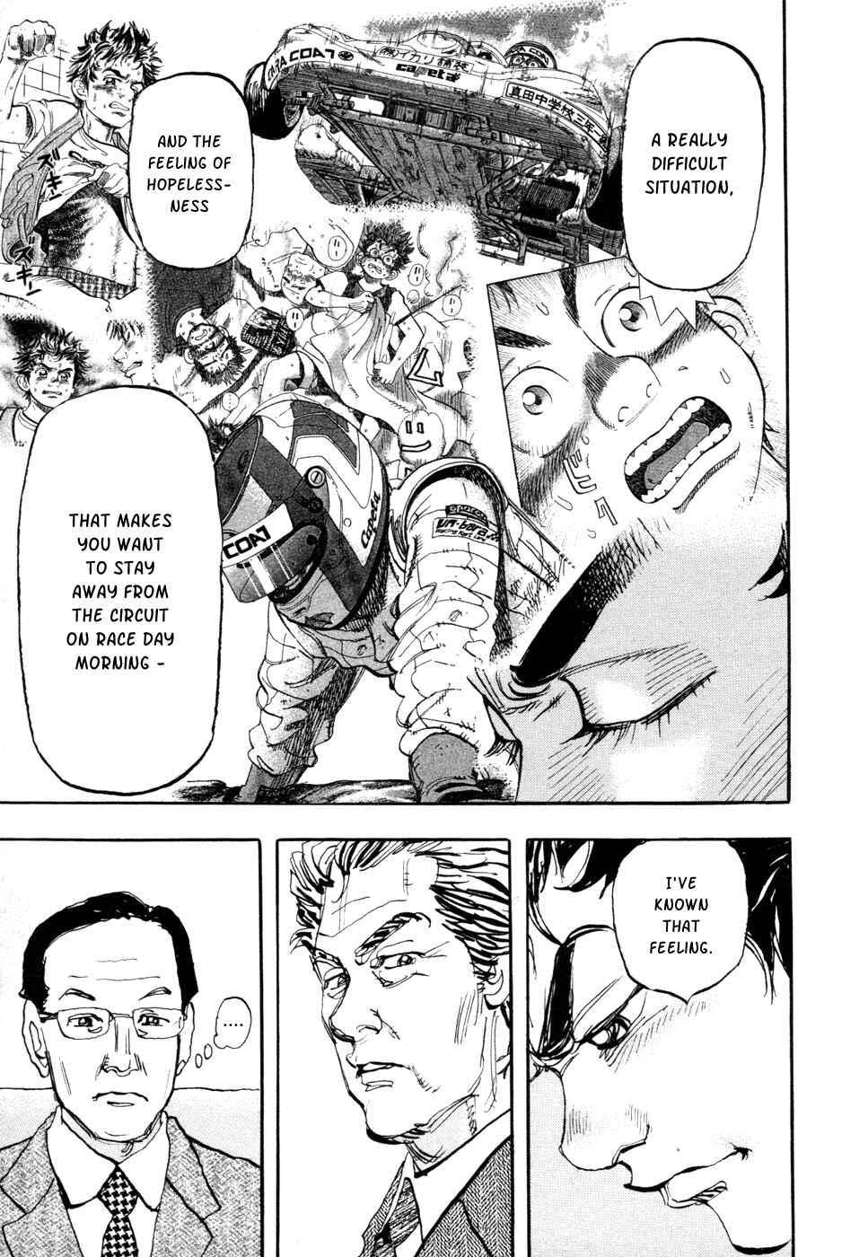 Page 15 Chapter 64 Capeta