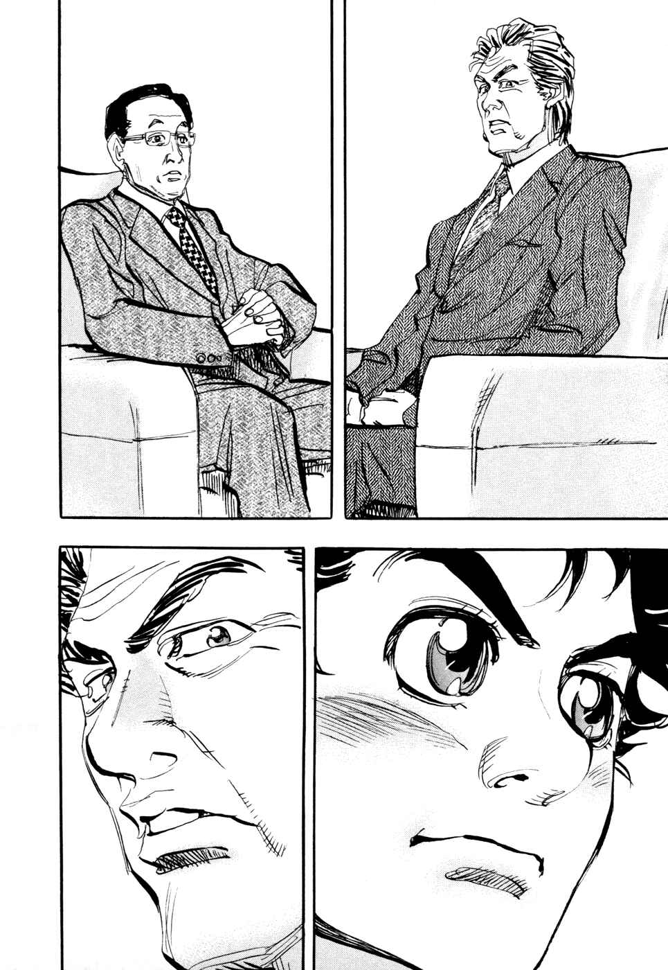 Page 21 Chapter 64 Capeta