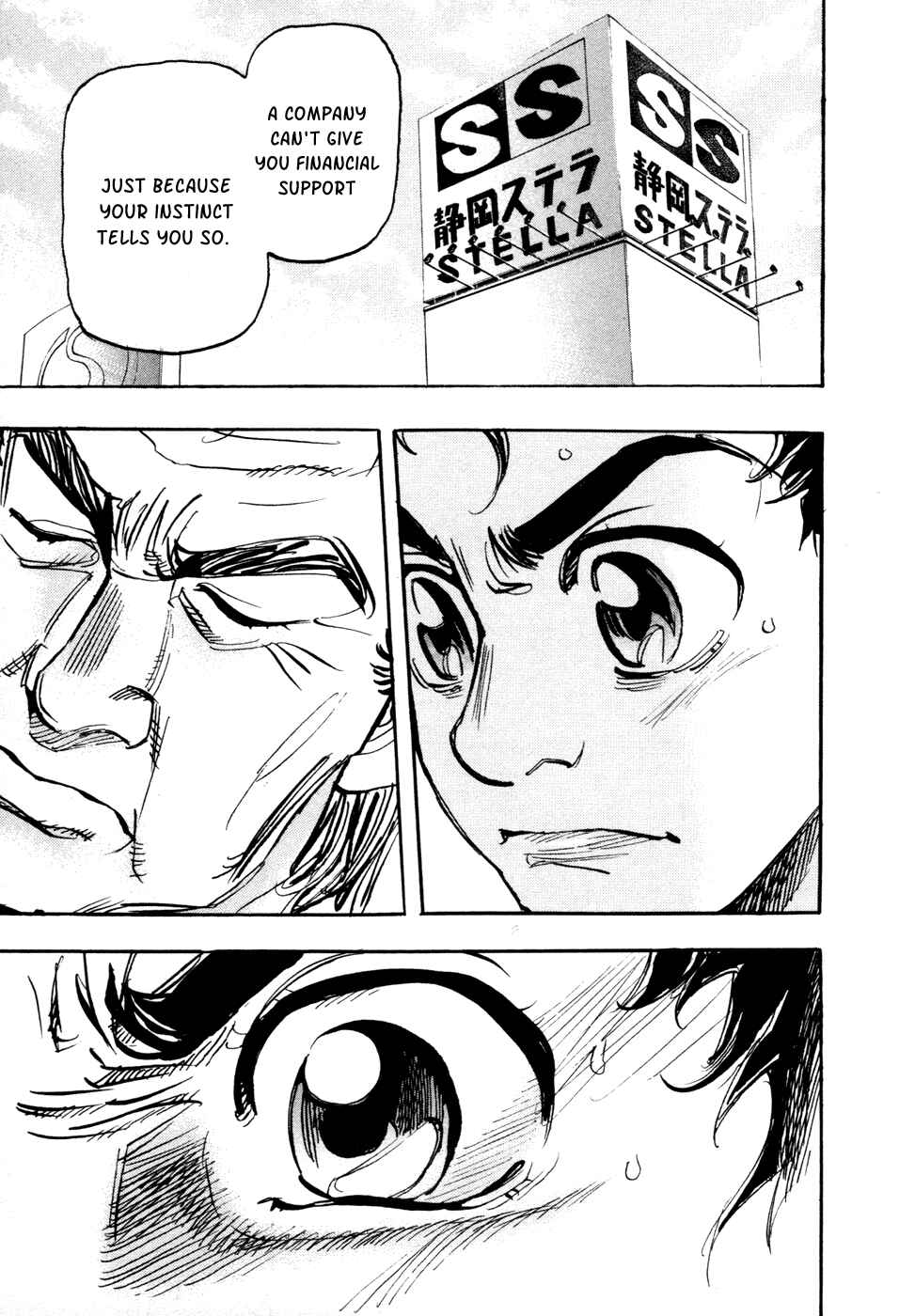 Page 24 Chapter 64 Capeta