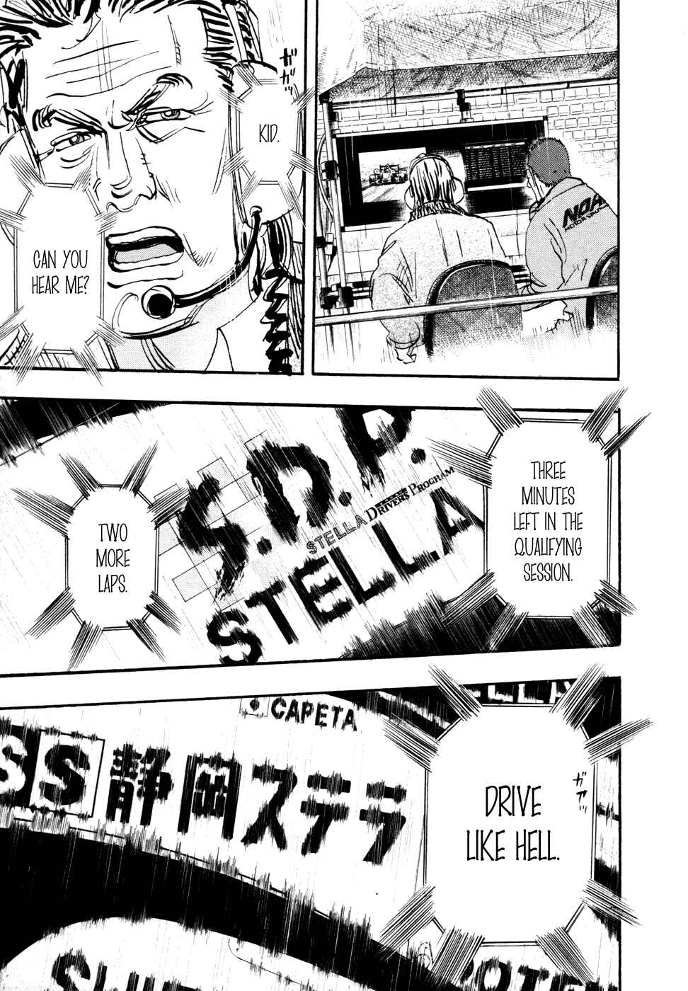 Page 44 Chapter 64 Capeta