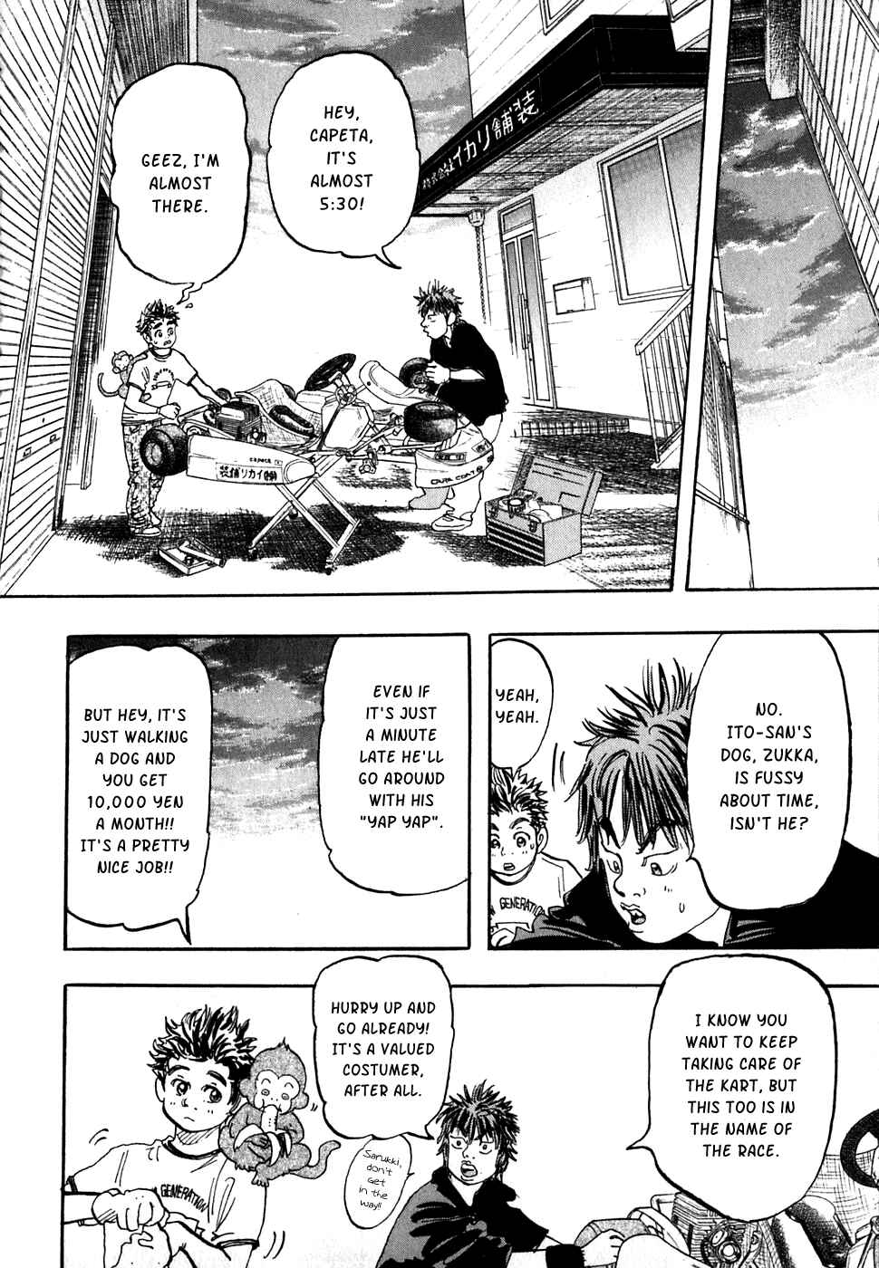 Page 10 Chapter 17 Capeta