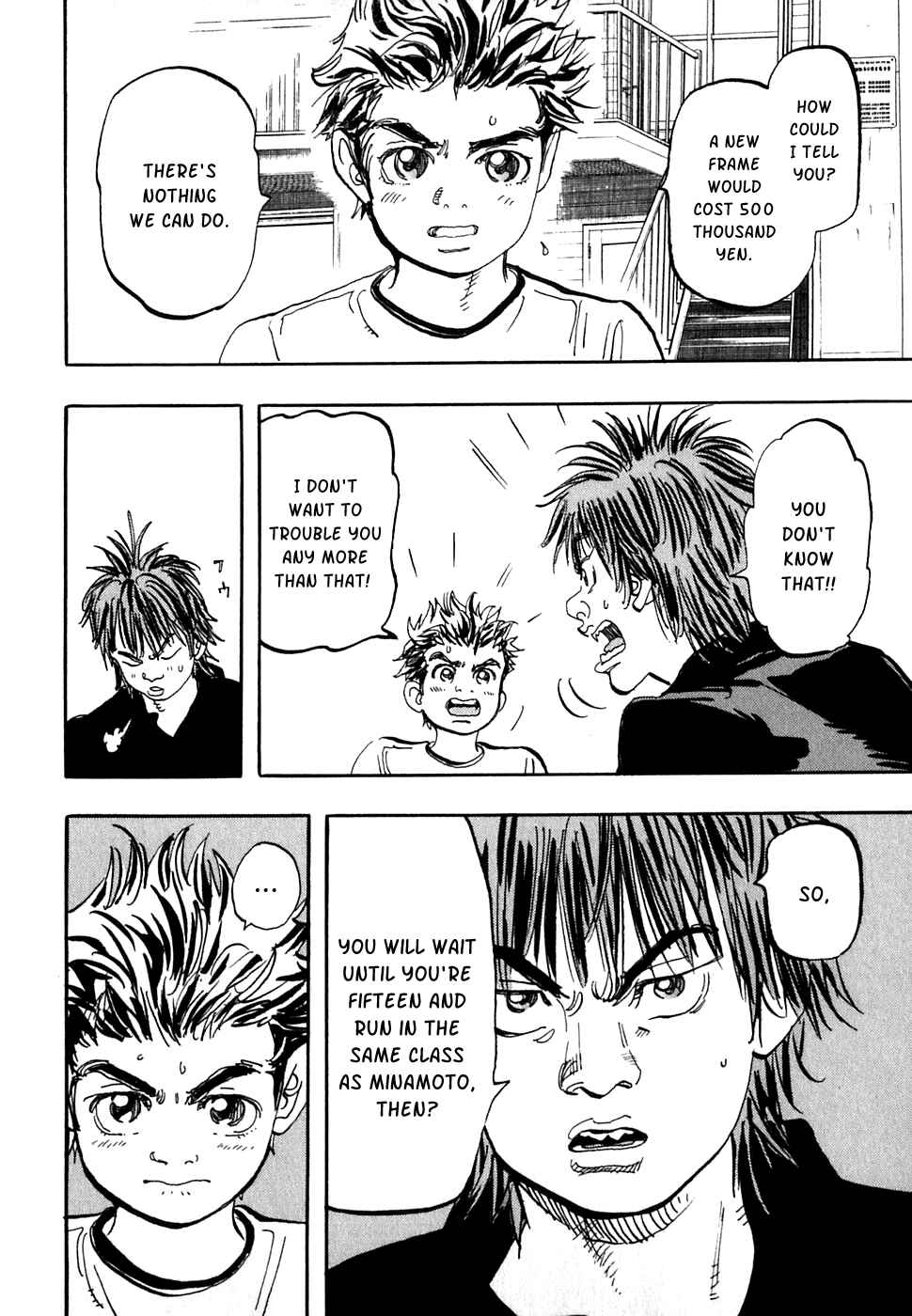 Page 22 Chapter 17 Capeta