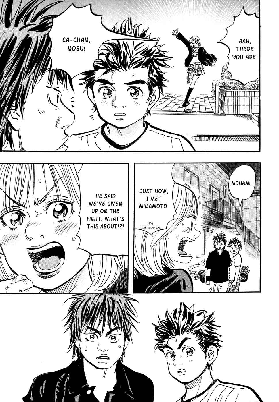 Page 25 Chapter 17 Capeta