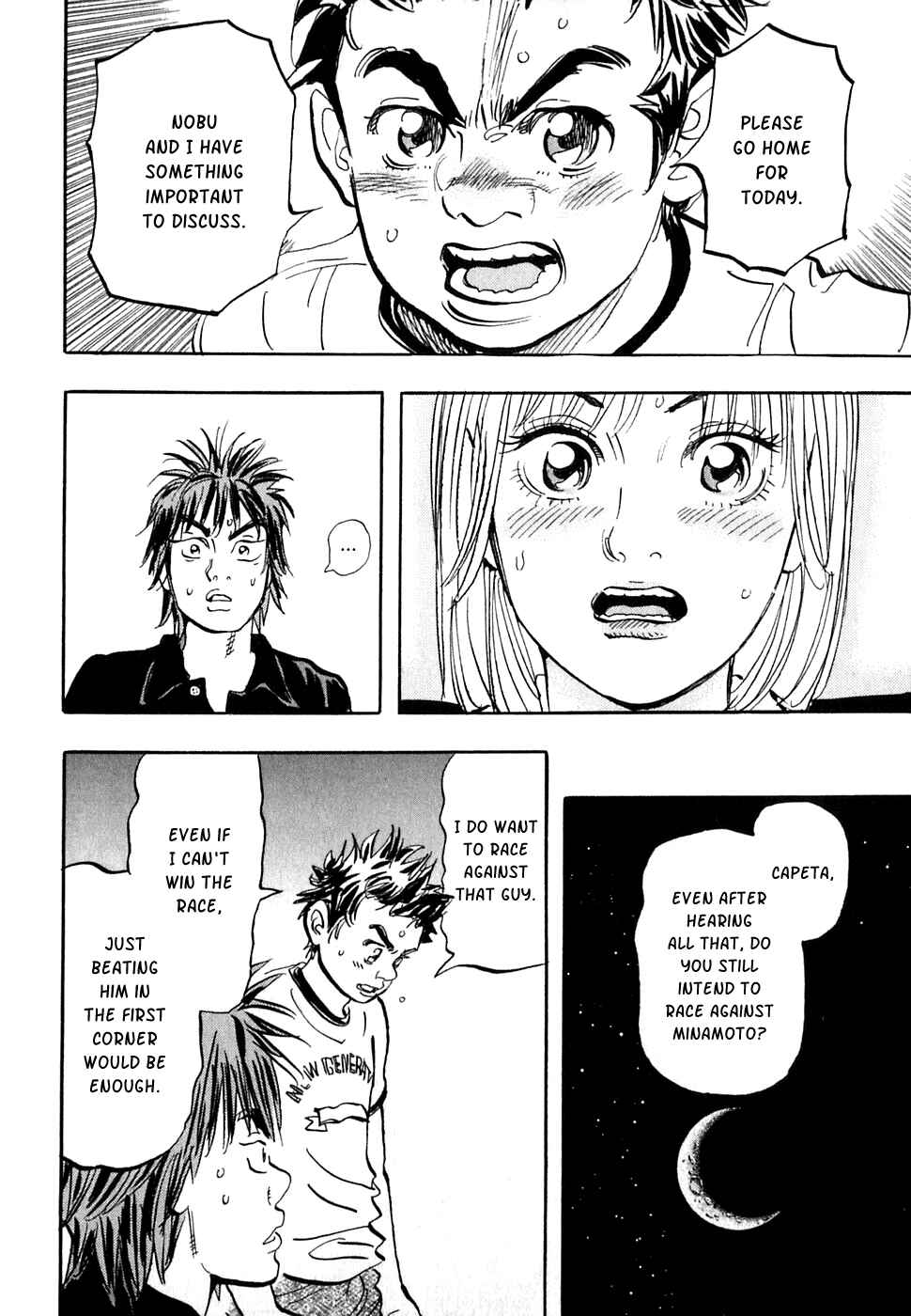 Page 28 Chapter 17 Capeta