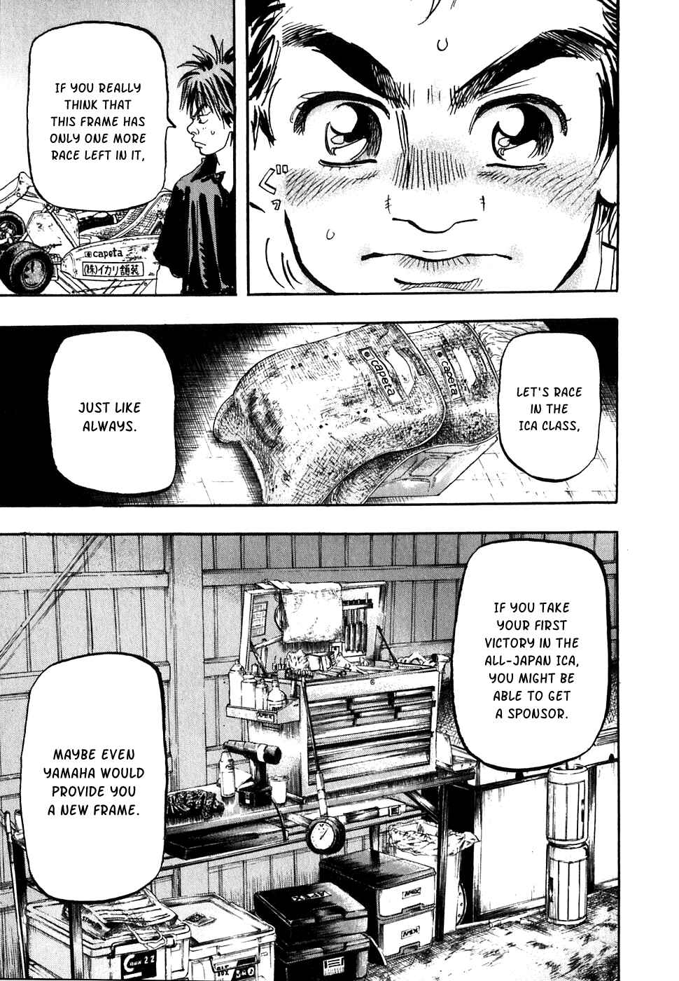 Page 31 Chapter 17 Capeta