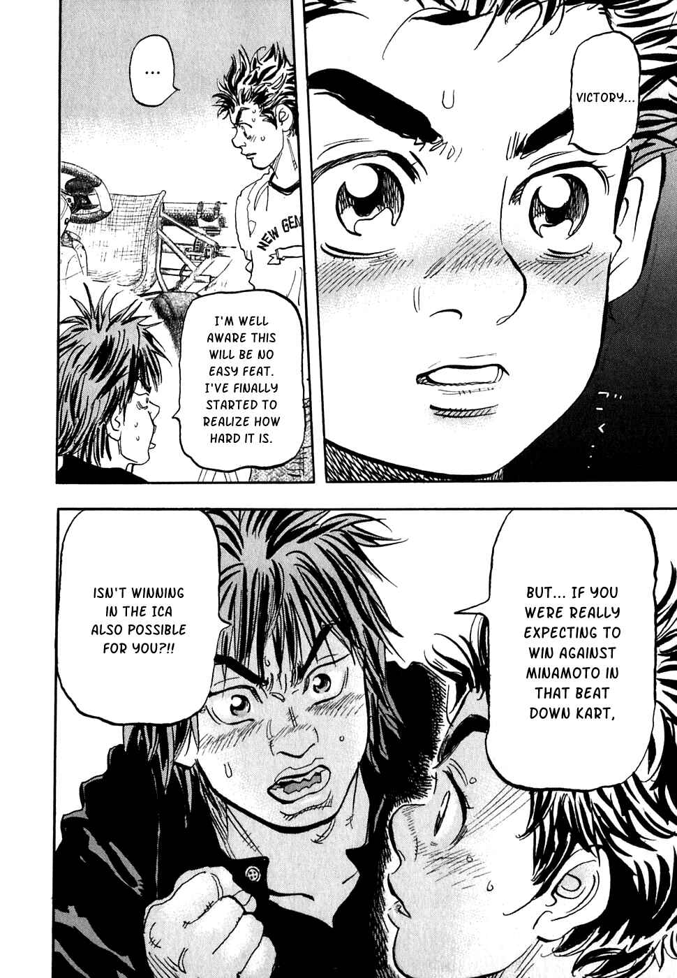 Page 32 Chapter 17 Capeta