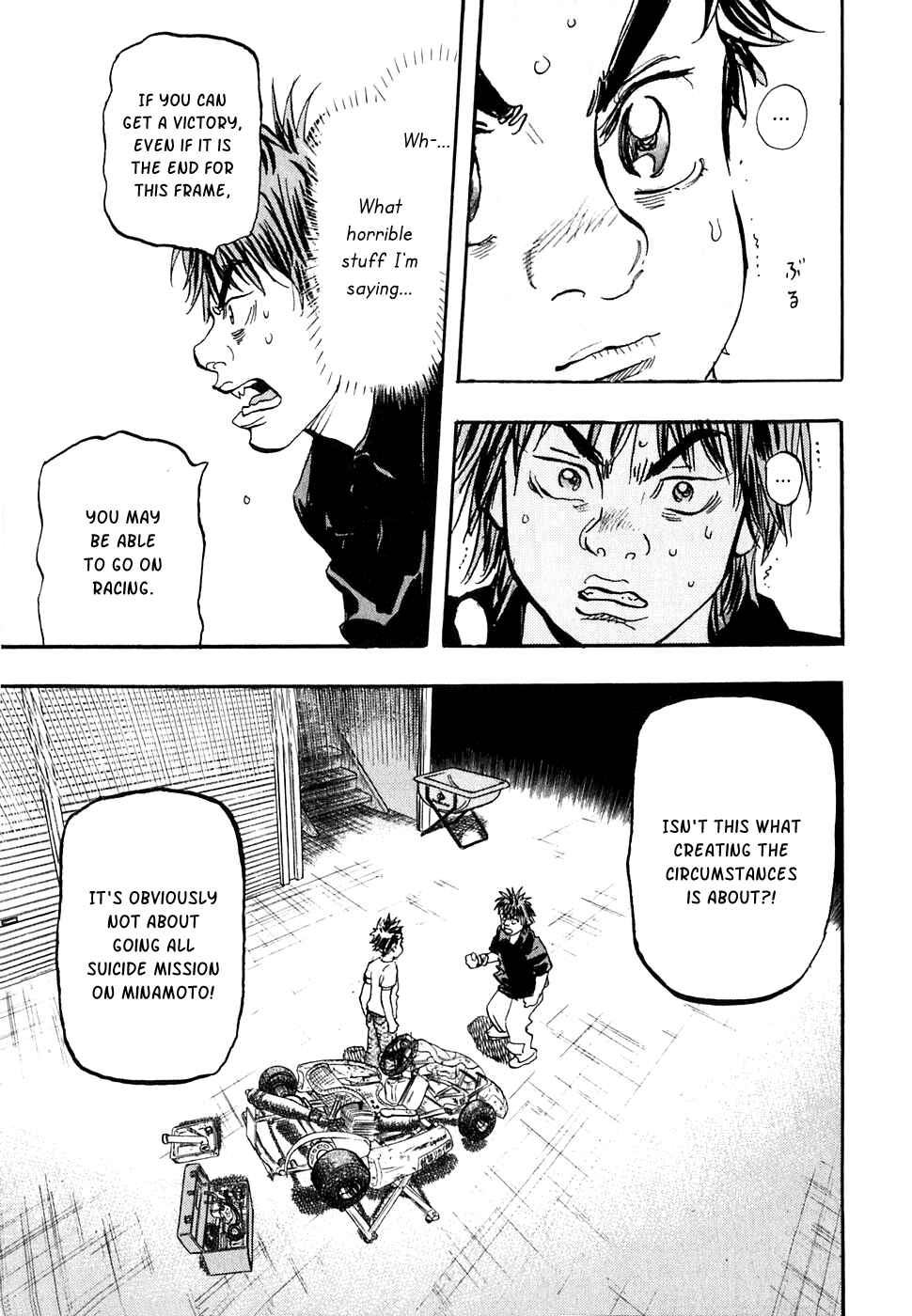 Page 33 Chapter 17 Capeta
