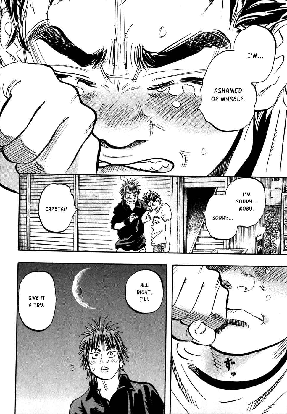 Page 36 Chapter 17 Capeta